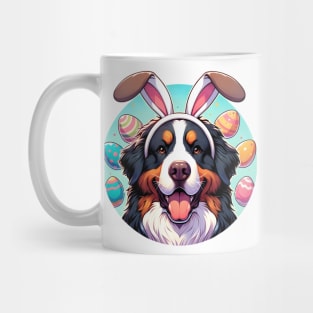 Bernese Mountain Dog in Bunny Ears Celebrates Easter Mug